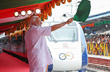 Extended Vande Bharat service to be flagged off by PM Modi on March 12